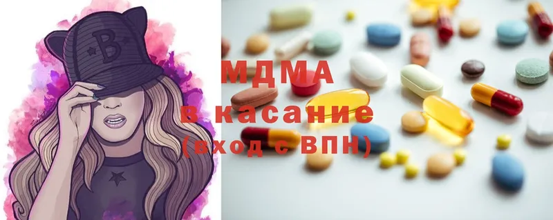 MDMA VHQ  Разумное 